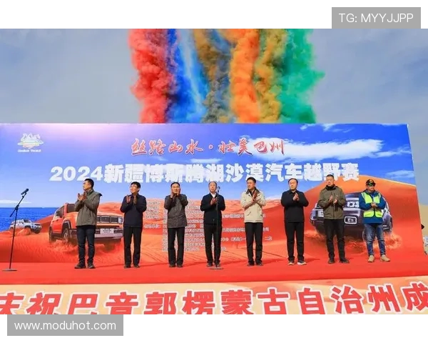 眉山攀岩赛启幕：八国高手逐速，双赛书写丝路体育章