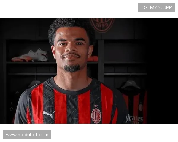 米兰官宣 1050 万欧签瑞士新星阿特卡梅 补强右路防线未来十年基石